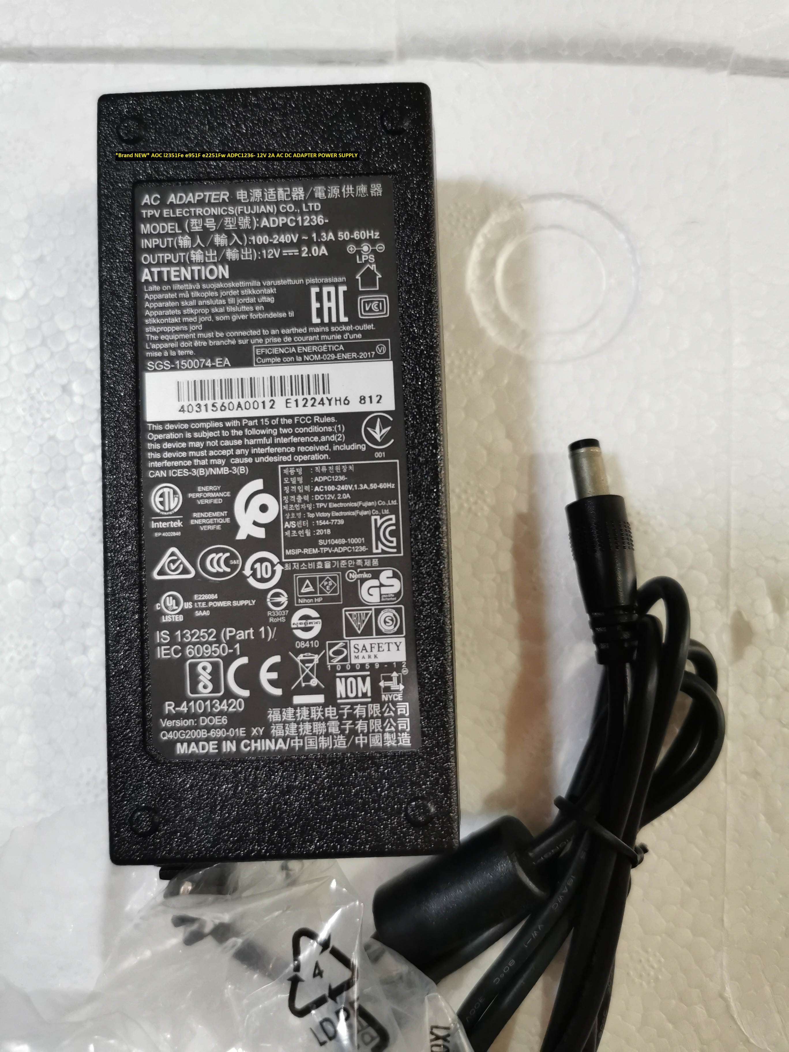 *Brand NEW* AC100-240V 12V 2A AC DC ADAPTER ADPC1236- AOC i2351Fe e951F e2251Fw POWER SUPPLY
